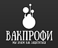 Перевод научных статей/научных текстов с русского на английский и с английского на русский